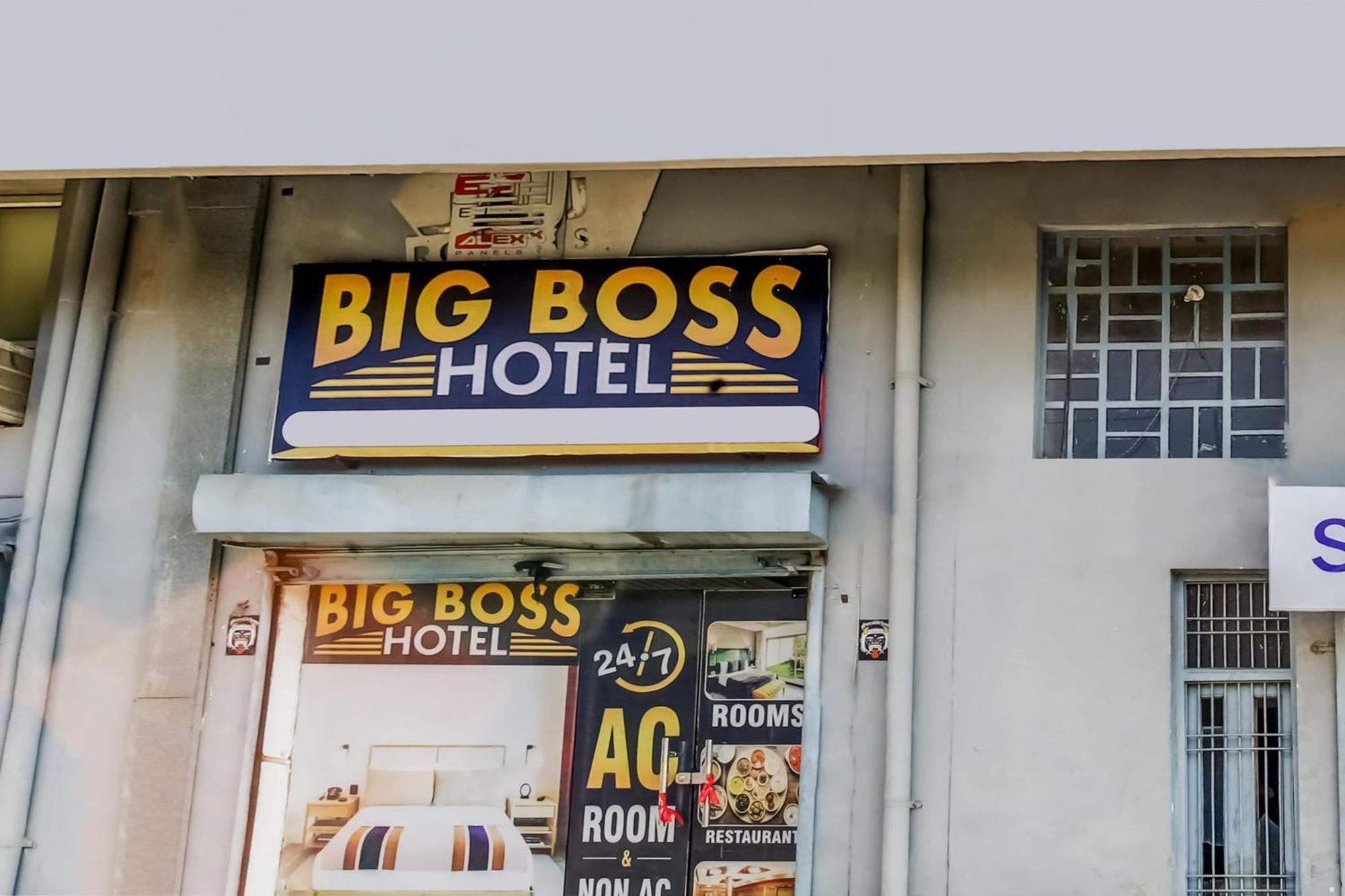 Flagship Hotel Big Boss Kurukshetra ภายนอก รูปภาพ