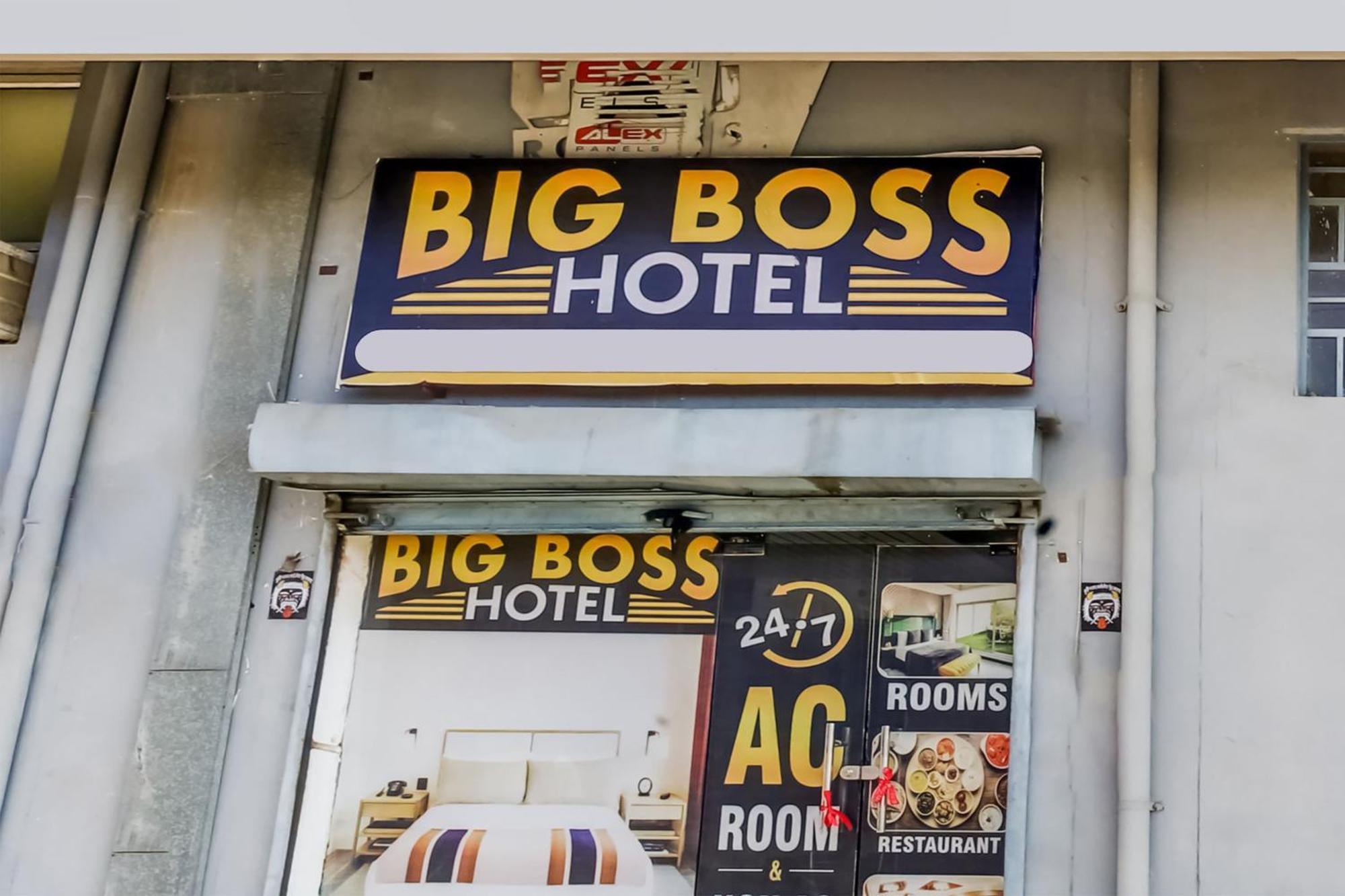 Flagship Hotel Big Boss Kurukshetra ภายนอก รูปภาพ